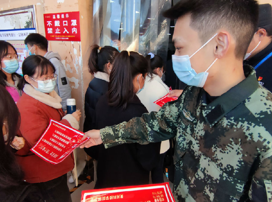 微信图片_202111091619142.jpg