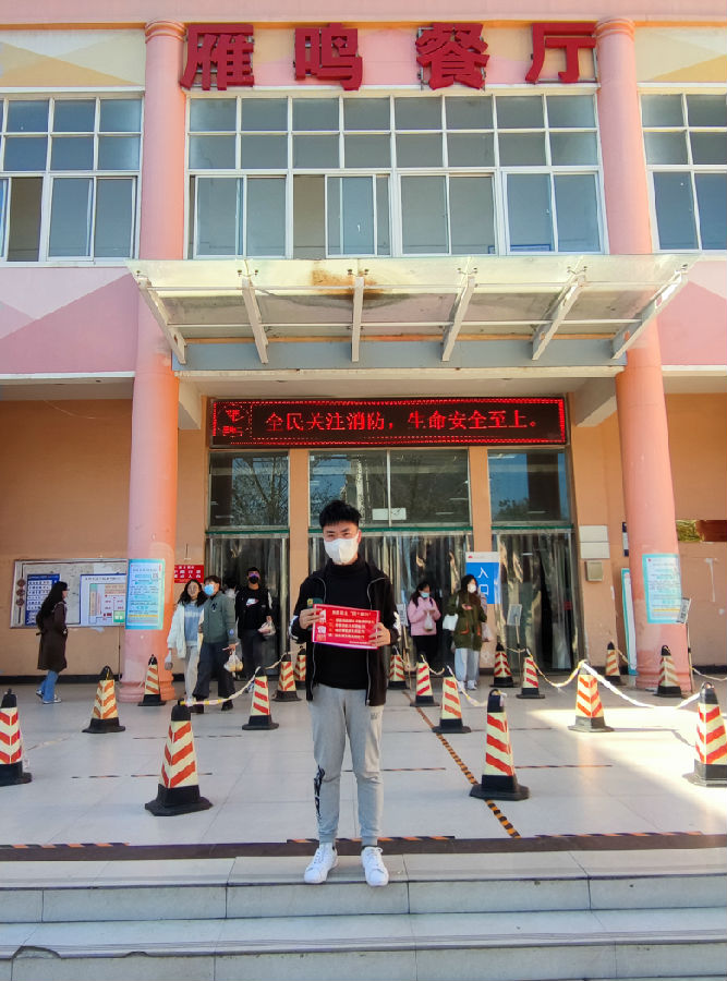 微信图片_202111091619145.jpg