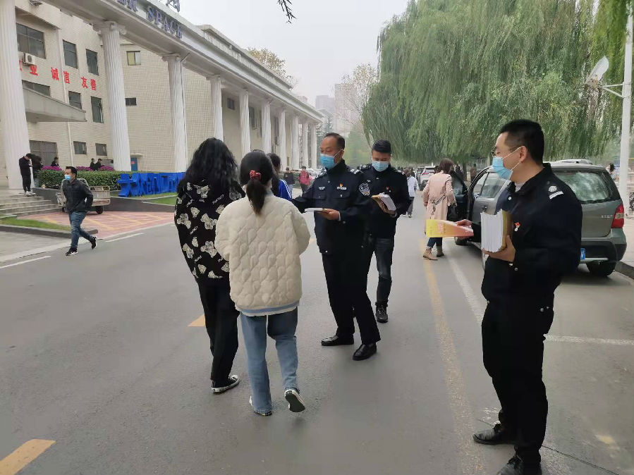 微信图片_202111020833371.jpg