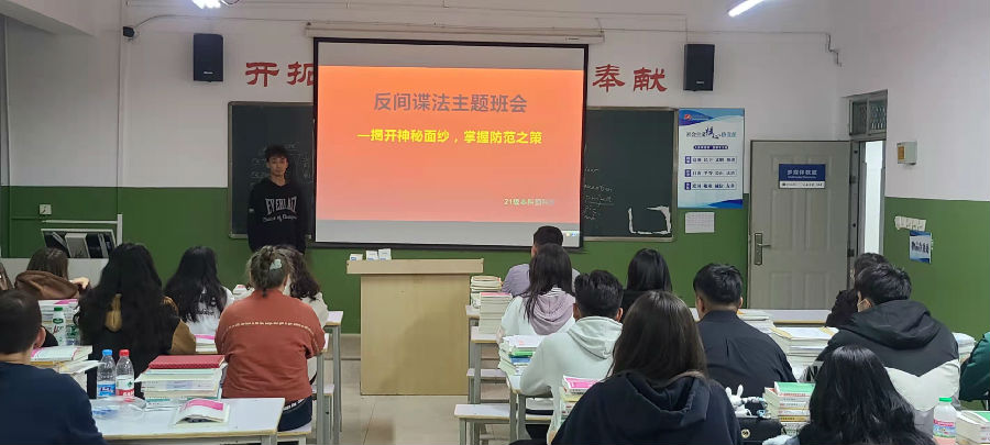 微信图片_20211101183053.jpg
