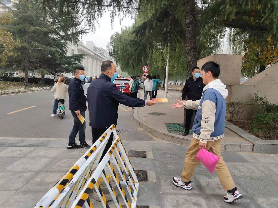 微信图片_202111020833373.jpg